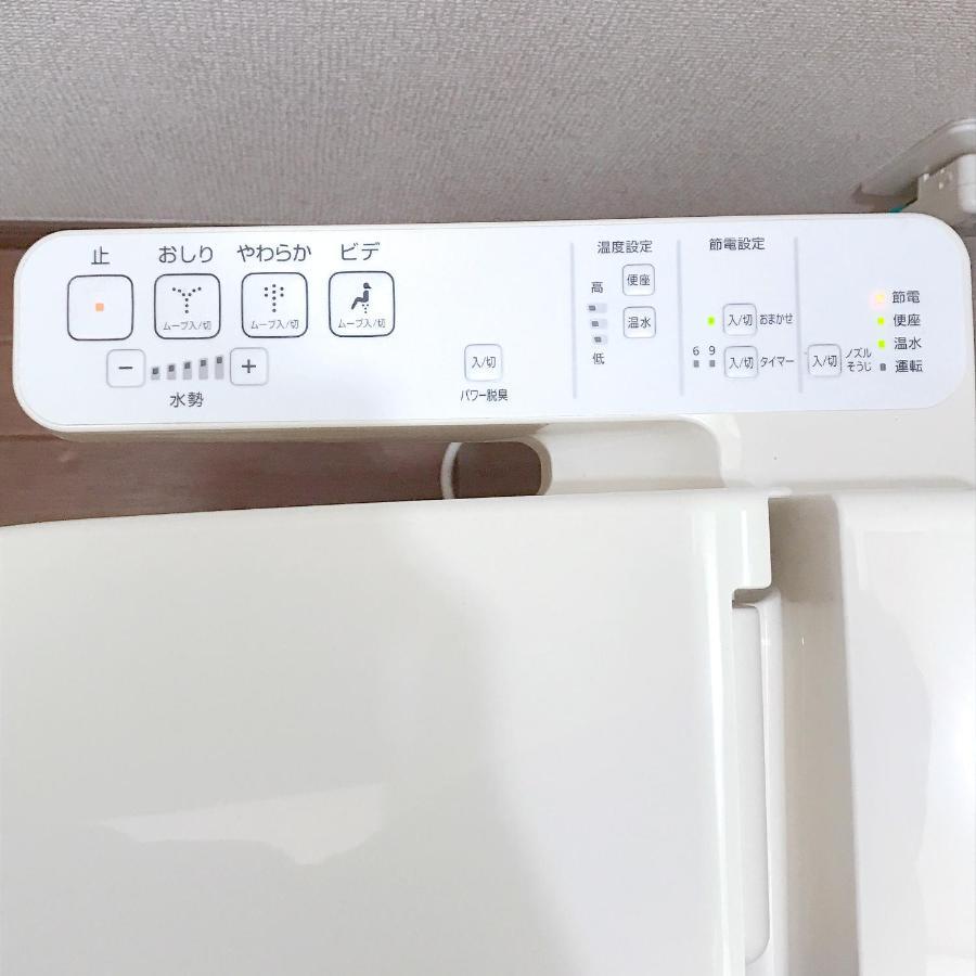 Nestay Suite Tokyo Shibuya Екстер'єр фото