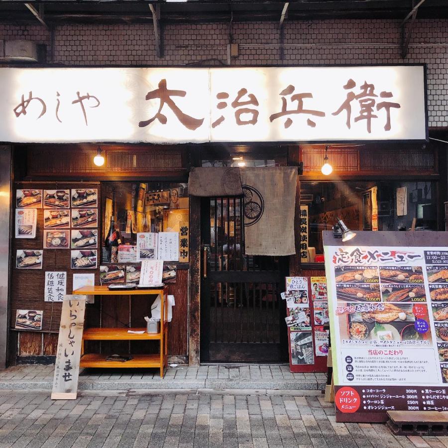 Nestay Suite Tokyo Shibuya Екстер'єр фото