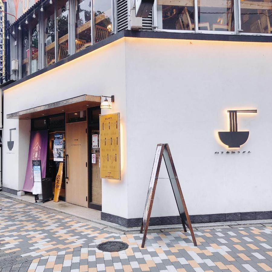 Nestay Suite Tokyo Shibuya Екстер'єр фото