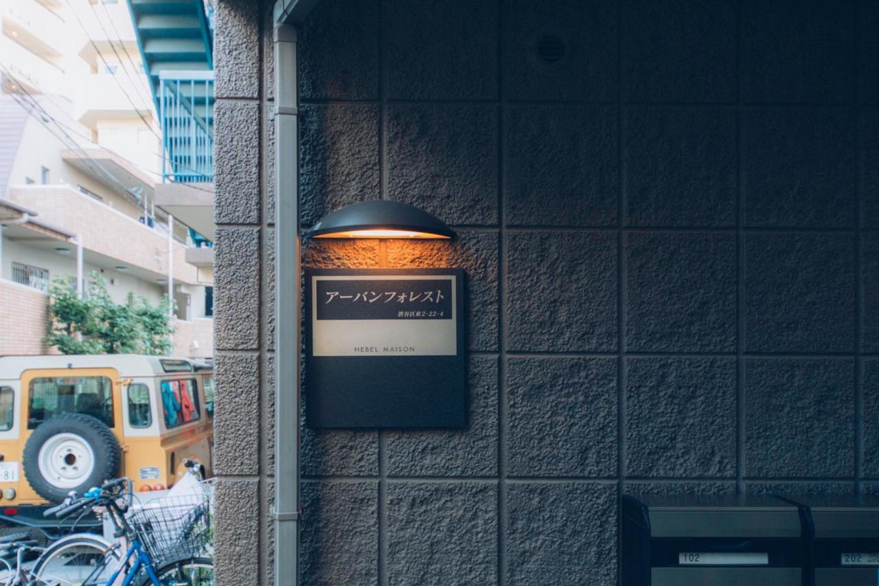 Nestay Suite Tokyo Shibuya Екстер'єр фото